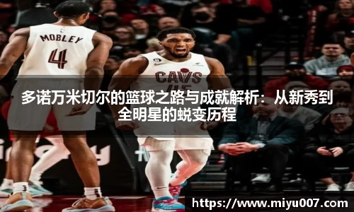 lehu乐虎官网