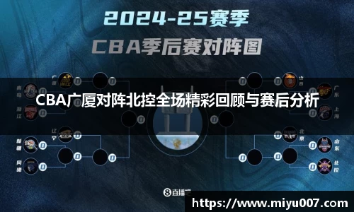 lehu乐虎官网