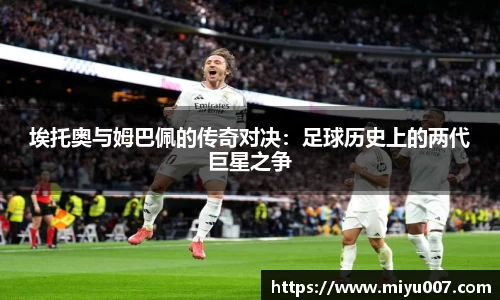 lehu乐虎平台